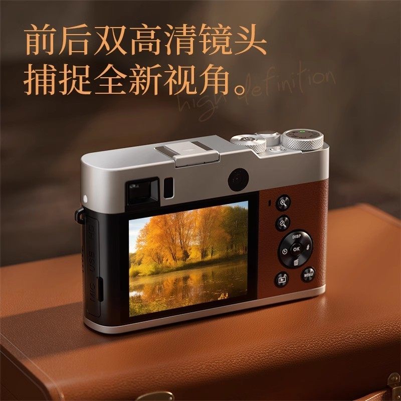 Cross-Border High-Definition 5K Digital Camera, Front and Rear Dual-Camera, Fast Framing and Shooting Camera, Home Mirrorless Retro Camera
