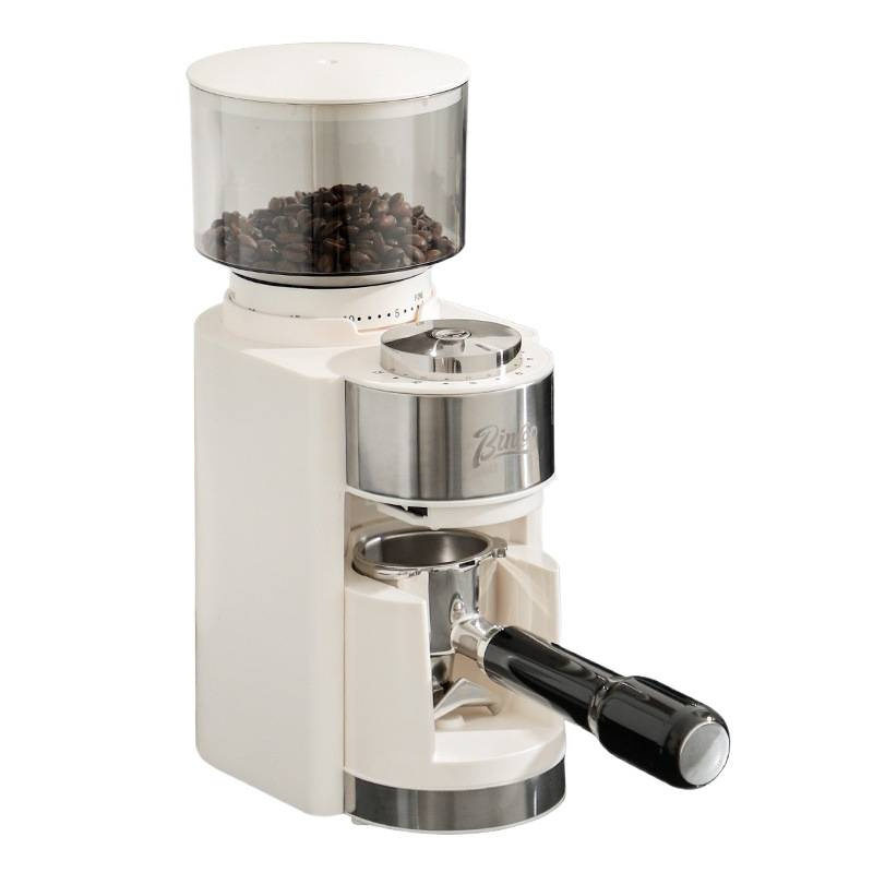 Electric Bean Grinder, Fully Automatic Coffee Bean Grinder, Hand-Brewed Espresso Machine, Household Small Grinder