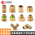 seller product image