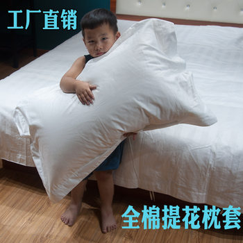 Star hotel bedding 4060 cotton satin jacquard white pillowcase single pillowcase wholesale