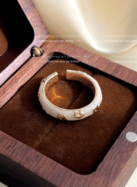 奶油梦。法式复古珐琅滴油戒指女时尚轻奢小众设计感食指戒指环