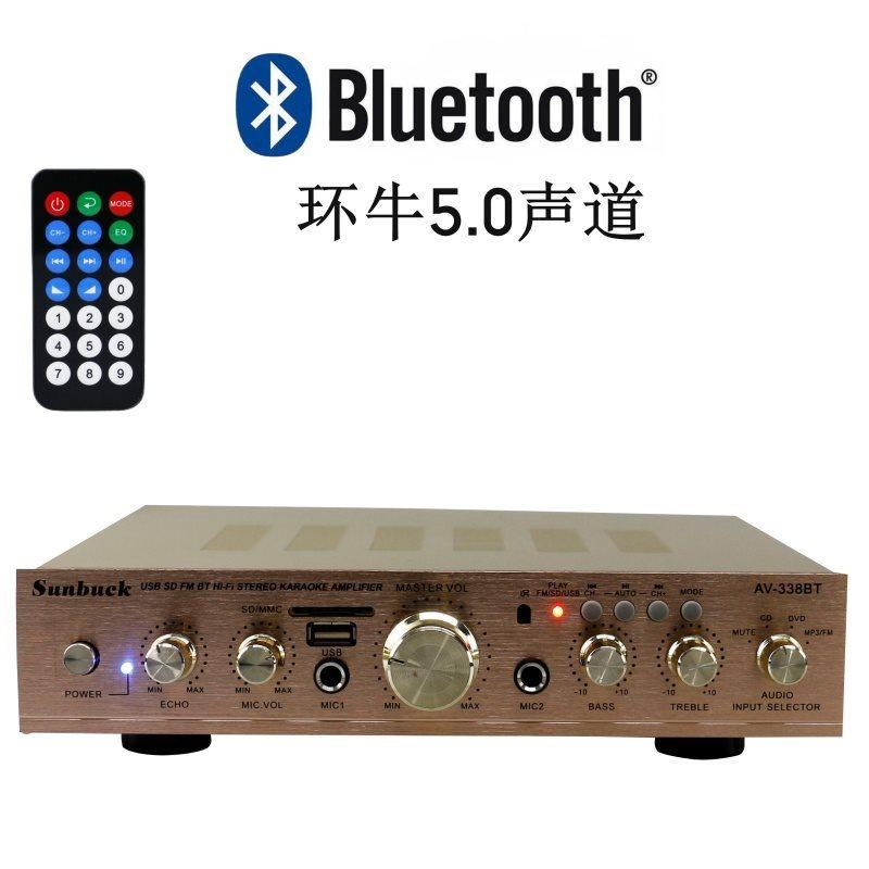 5-Channel Amplifier, Home Amplifier, Karaoke Amplifier, High-Power Amplifier with Card, Remote Control, Bluetooth Amplifier