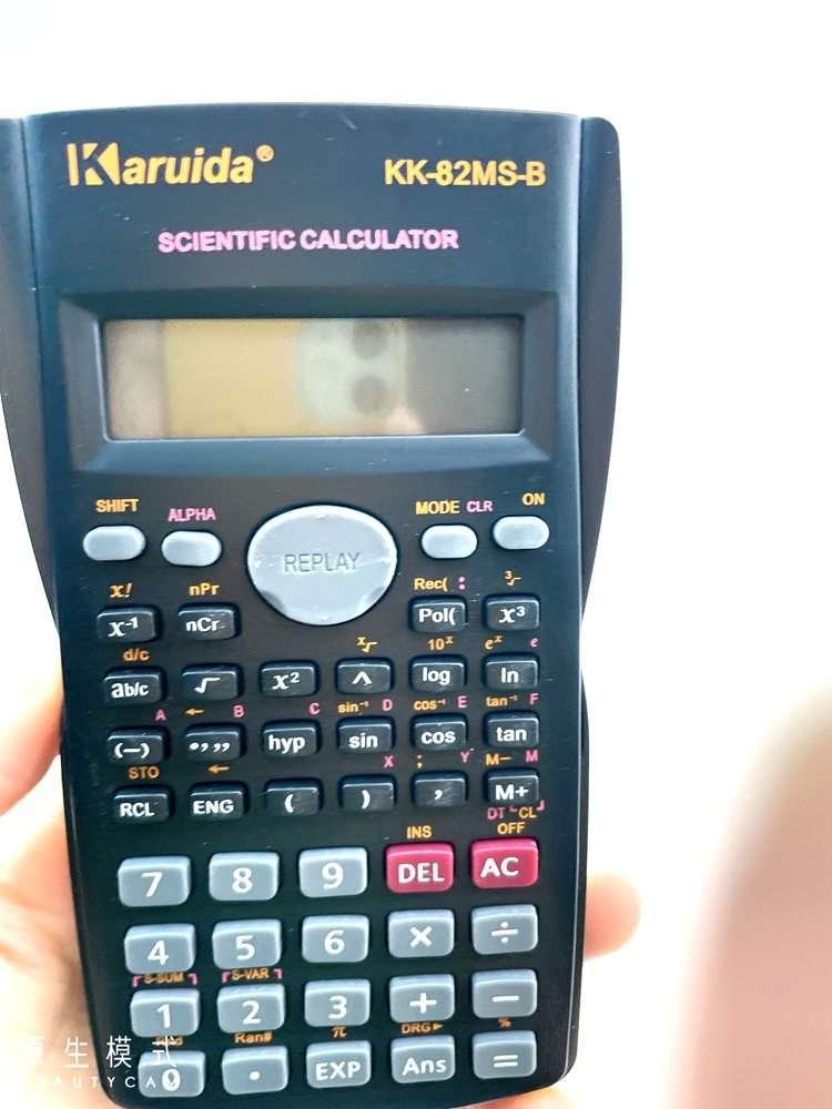 厂家供应 karuida   KK-82MS-B 学生款 函数计算器