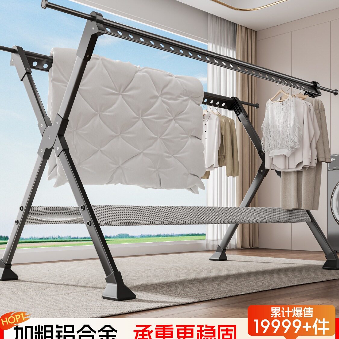Clothes Drying Rack Floor-Standing Household Balcony Folding Clothes Rod Indoor and Outdoor Hanging Clothes Telescopic Clothes Drying Rack for Drying Quilts