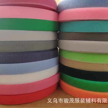 2.5 color velcro luggage clothing sewing velcro tapes 240 colors in stock light gray khaki brown thorns