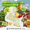 Palm Replacement Food Cheese Supernova New Vegetable Cheese 50g Triangular Milk Wholesale and Retail Free Shipping