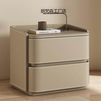 Creative Design Solid Wood Saddle Leather 2025 New Modern Simple Light Luxury High-end Bedroom Bedside Table
