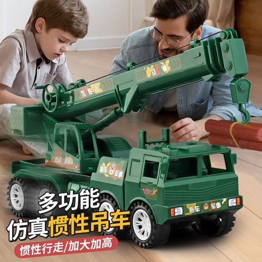 Large crane toy engineering vehicle selection baby boy 3 years old 6 inertia new crane simulation crane model