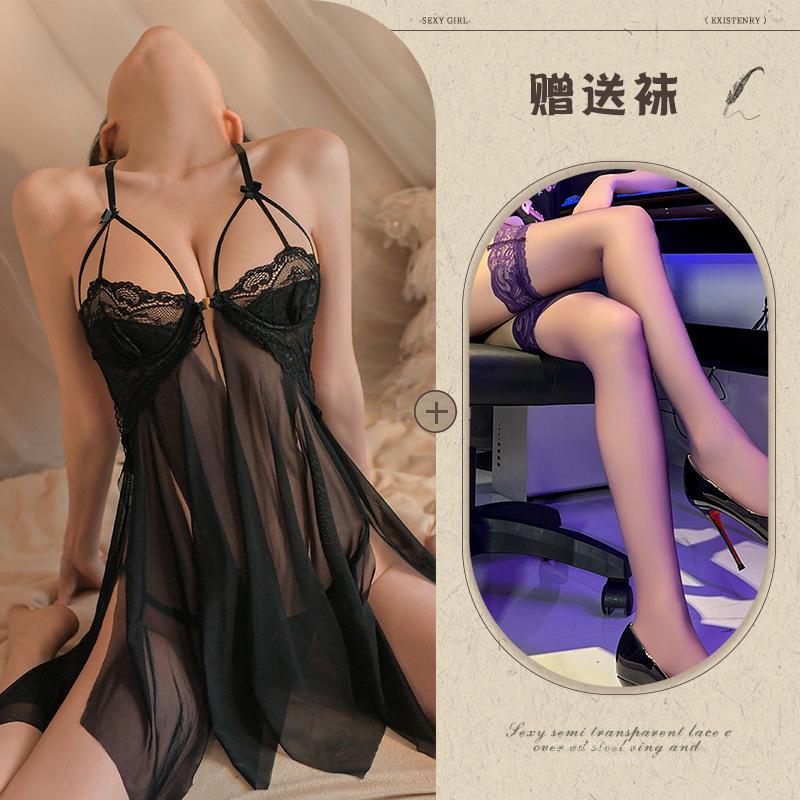 夜听香情趣内衣性感蕾丝诱惑吊带睡裙火辣镂空花瓣裙女透明睡衣