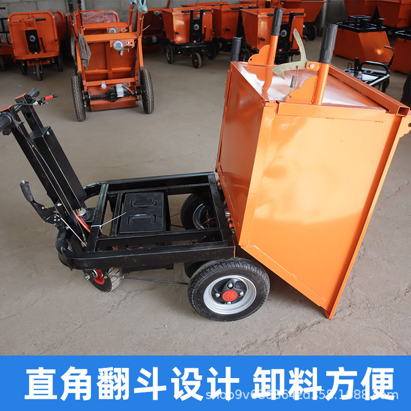 Electric Trolley Tricycle for Construction Site