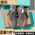 Gray orange [really explosive drawer box version]