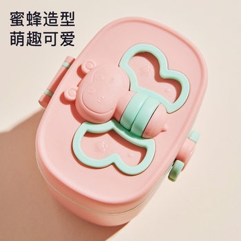 Baby Milk Powder Box Portable Baby Outgoing Supplementary Rice Noodle Box Sealed Moisture-proof Sub-pack Milk Powder Storage Tank