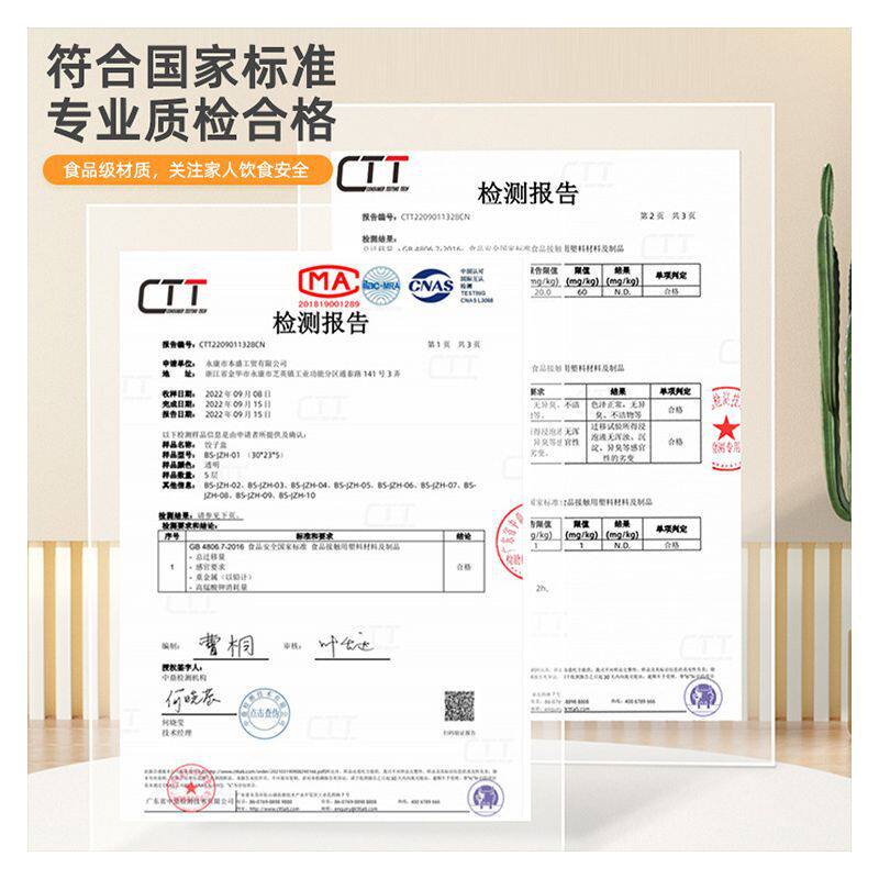 Dumpling Box Home Kitchen Refrigerator Organizer Wonton Box Fresh-Keeping Quick-Frozen Freezing Storage Box