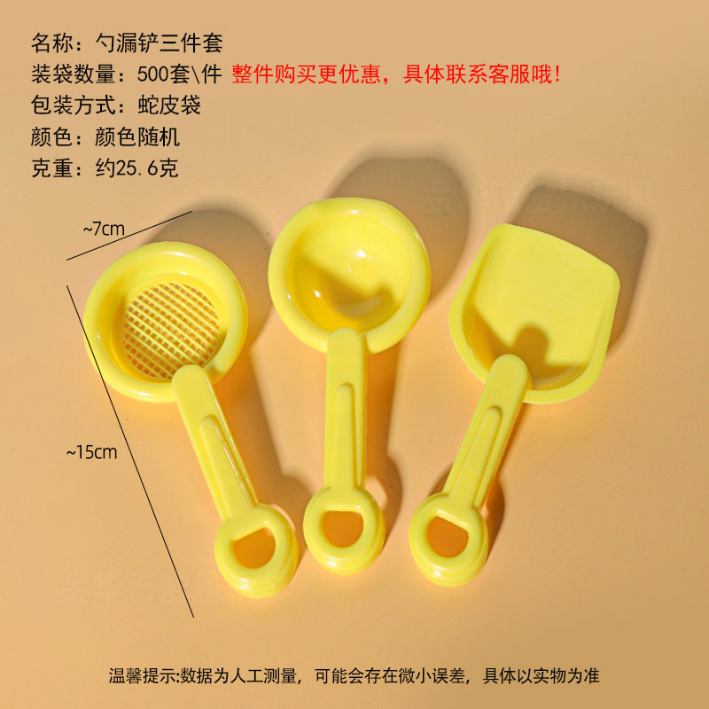 工厂太空玩具沙模具橡皮泥模具超轻粘土模具刀具彩泥模具儿童玩具