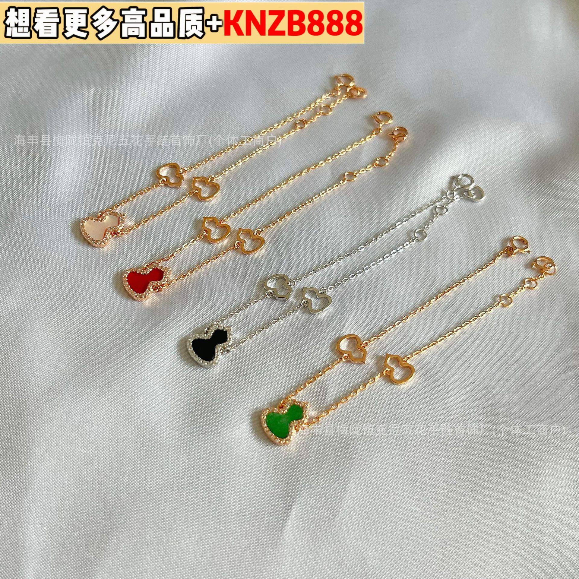 Kirin Gourd Necklace 18K Rose Gold Red Agate White Mother-Of-Pearl Wulu Pendant Clavicle Chain Women's National Trend Jewelry