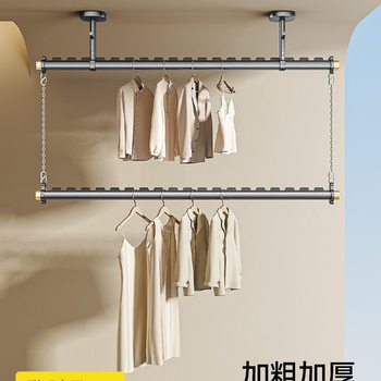 Includes Installation of Clothes Drying Rod, Balcony Fixed Side-Mounted Clothes Drying Rack, Hanging Rod, Upper and Lower Double-Layer Top-Mounted Household Hanging