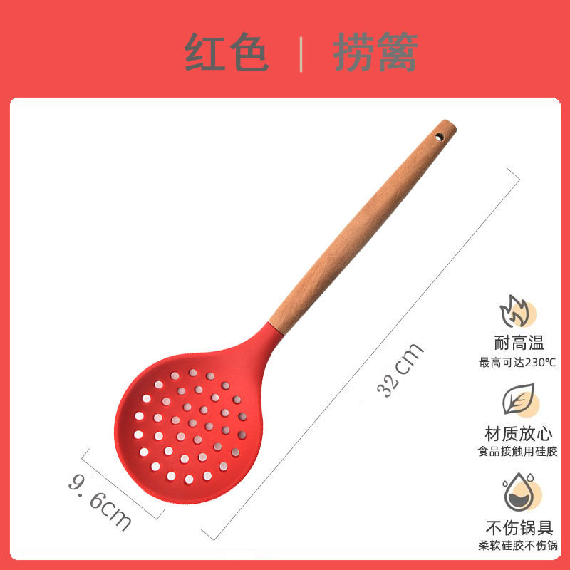 Household kitchen filter colander hot pot spoon lengthened wooden handle Silicone Strainer water filter spoon fried filter screen slag