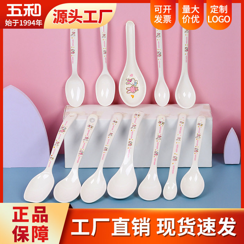 Wuhe food grade melamine tableware cartoon children's rabbit spoon tableware household children's spoon fall-resistant soup spoon wholesale
