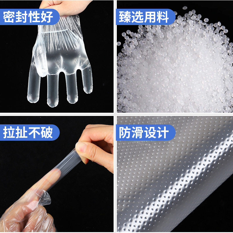 Disposable Pe Gloves Transparent Film Thickeneded Oil-Proof Food Grade Household Gloves Snack Bar Lobster Catering Wholesale