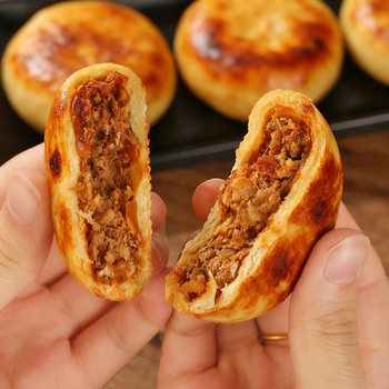 Instant Beef Patty with Beijing Specialty Filling, Ready-To-Eat Semi-Finished Product