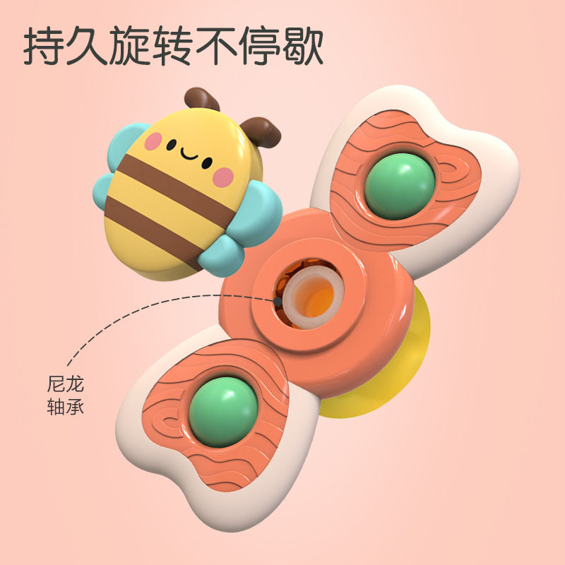 Cross-Border New Baby Suction Cup Spinner Baby Cartoon Fingertip Spinner Teether Bathroom Bath Spinner Toy