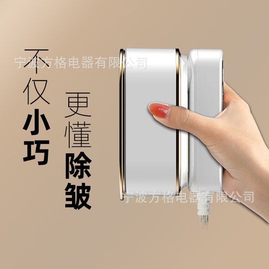 Wall-mounted handheld hanging ironing machine ironing machine household small large steam electric iron mini portable clothes artifact