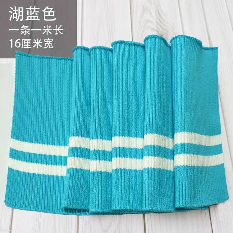Striped Cotton Stretch Rib Fabric Down Jacket Coat Collar Cuff Hem Cuff Thickened Threaded Cloth