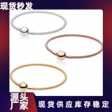 Panjia Moment Плетеный браслет из проволочной сетки Браслет Ватикан Pandora Gold Новый продукт Браслет из бисера ручной работы