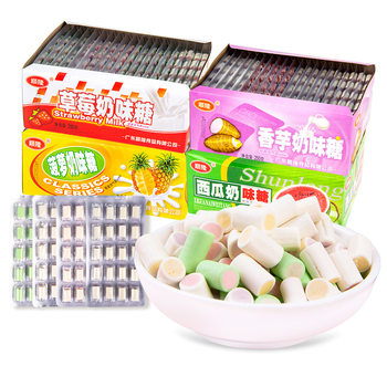 Shunlong Dry Milk-Flavored Candy Slices, Multi-Flavored Chewy Milk-Flavored Candy Slices, Nostalgic Snacks [Yt21]