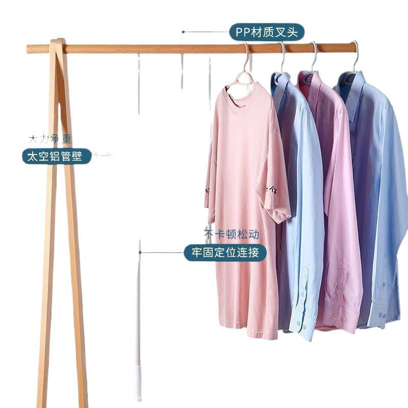 Clothes Drying Rod for Home Use, Extendable and Portable Clothes Hanger Rod