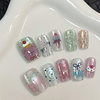 [Bow Tie Bear] Cat's Eye Hand-Wearing Nail Patch Nail Art False Nail 5090#