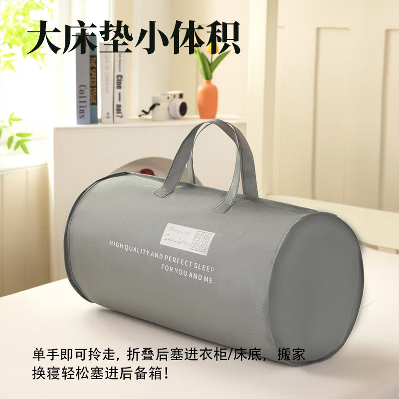 Latex Mattress for Student Dormitory, Bunk Bed, Single Mattress, Foldable Mattress, Special for Rental Rooms, Antibacterial