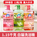 seller product image