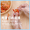 Guokai disposable gloves catering food grade eating lobster thickened transparent PE plastic film gloves hand film wholesale