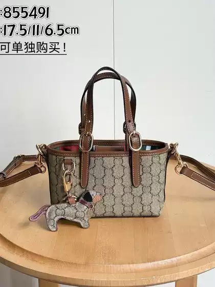 G Home Emblem Series Mini Autumn/Winter New Vintage Canvas Mini Shoulder Bag Handbag Crossbody Bag
