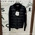 Black 9685