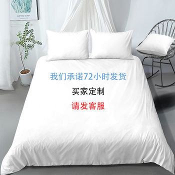 Amazon ebay cross-border platform digital printing kit DIY