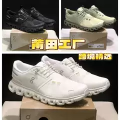 Putian Factory Pure Original On Run Cloud 6 Comfortable Anti slip Shoes Wear resistant Sports Leisure Waterproof Men's and Women's Shoes