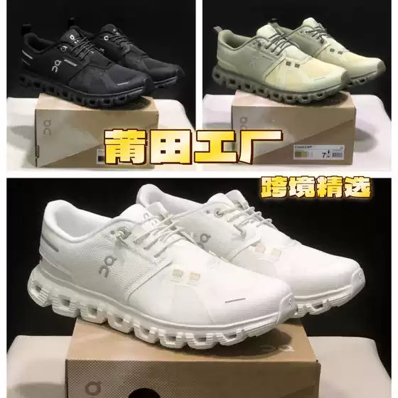 Putian Factory Pure Original On Run Cloud 6 Comfortable Anti slip Shoes Wear resistant Sports Leisure Waterproof Men's and Women's Shoes