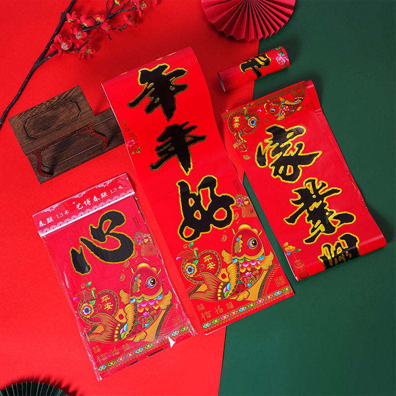 ブロンズフィッシュ-ブラックレター&ゴールドエッジ-バッグ