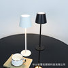 Amazon Explosions Nordic Plastic Touch Table Lamp Base Rechargeable Table Lamp Bedside Nightlight Creative Bar Table Lamp