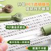 Lepusheng 9189 Correction Tape for Elementary School Students, Refillable, Creative Correction Tape in Pen Shape