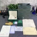 Gift box packaging