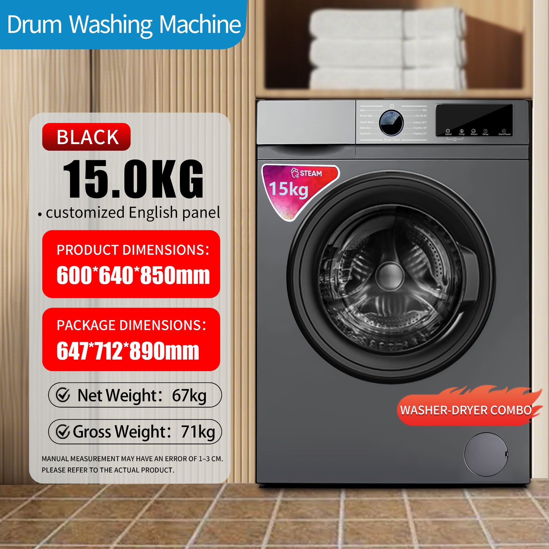 English washing machine fully automatic washing and drying machine 8kg10kg Washing Machine drum inverter washing machine