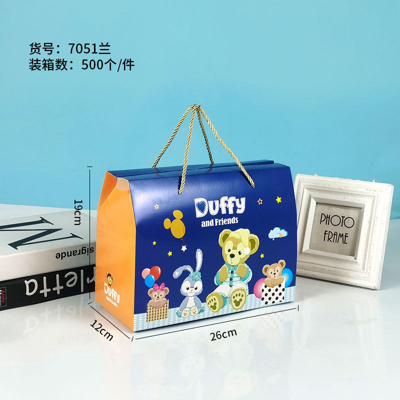 New Year of the Dragon Noodles Candy Box Egg Holder Bag Bag Full Moon Wine Baby Birth Gift Egg Empty Box