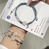 Chinese Style Star Woven All-match Bracelet for Women Ins Niche Simple Girlfriend Hand Rope Super Fairy Couple Gift for Girlfriend