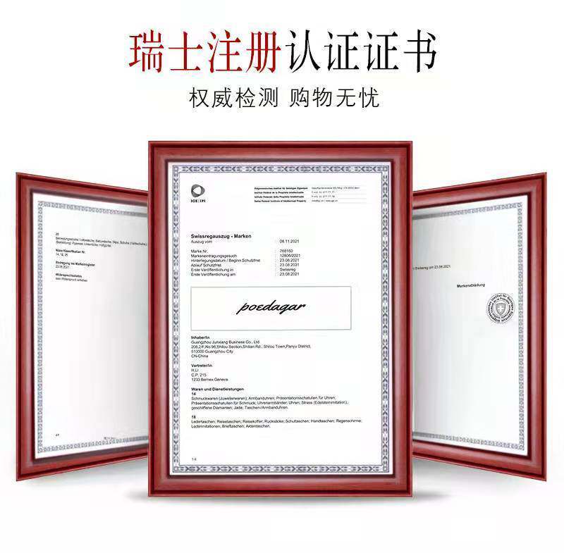 O1CN01Ysb9yx1yMMcEKplGa !!2212877916564 0 cib