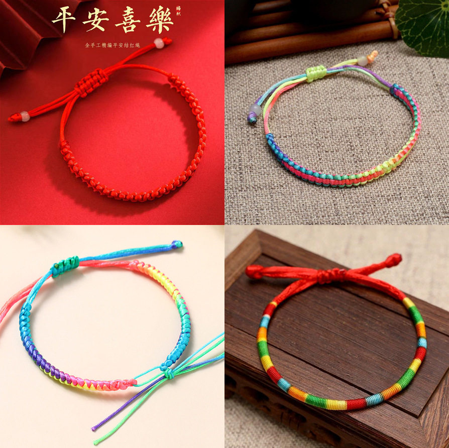 Dragon Boat Festival Red Rope Hand-woven Phoenix Tail Knot This Year of Life Simple Bracelet Ethnic Style Couple Bracelet Bracelet Wholesale