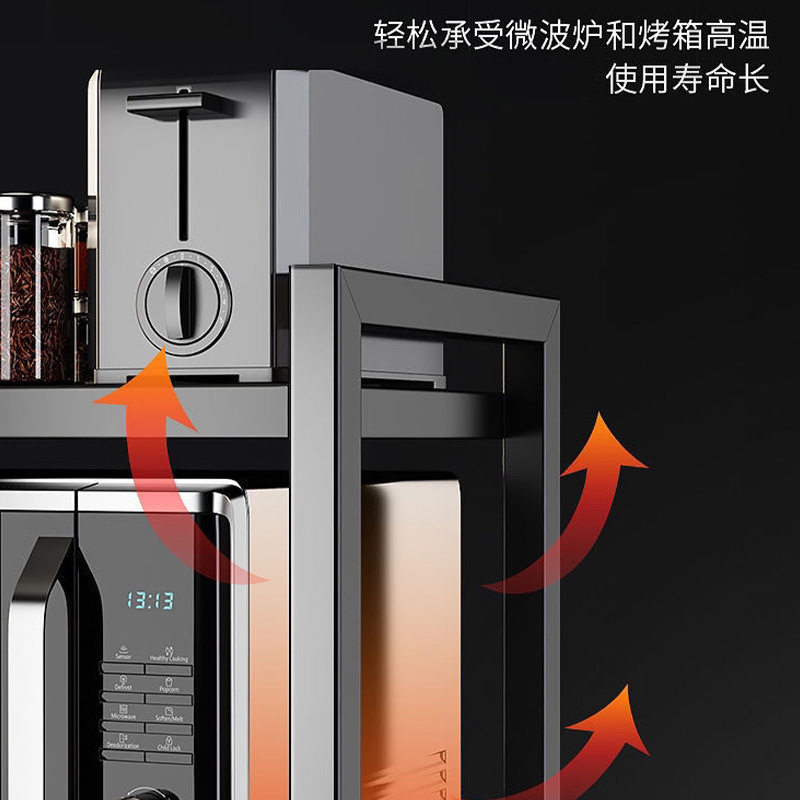 Kitchen Multi-layer Floor Microwave Storage Rack Installation-free Oven Storage Rack Fruit and Vegetable Basket Storage Rack