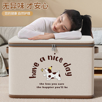 Non-Woven Clothing Storage Box Large Capacity Foldable Dust-Proof Storage Box Bedroom Wardrobe Clothing Storage Box